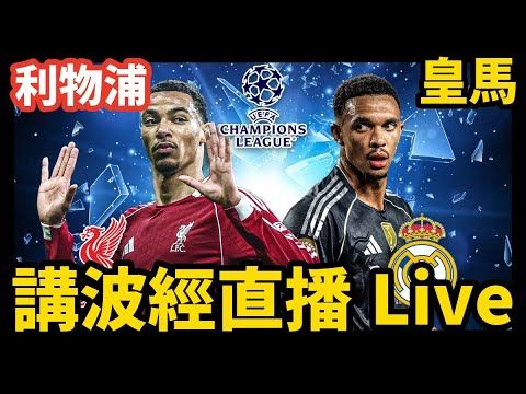 国足比赛门,票爆火引热,专家称足球,百家乐视讯,百家乐直播,真人百家乐,在线百家乐,直播平台,百家乐平台