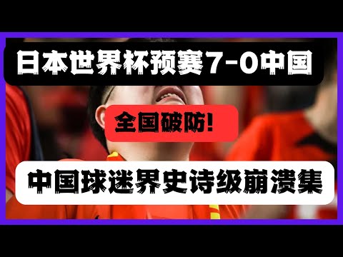 拉什福德和,亨德森重返,英格兰队阵,百家乐视讯,百家乐直播,真人百家乐,在线百家乐,直播平台,百家乐平台