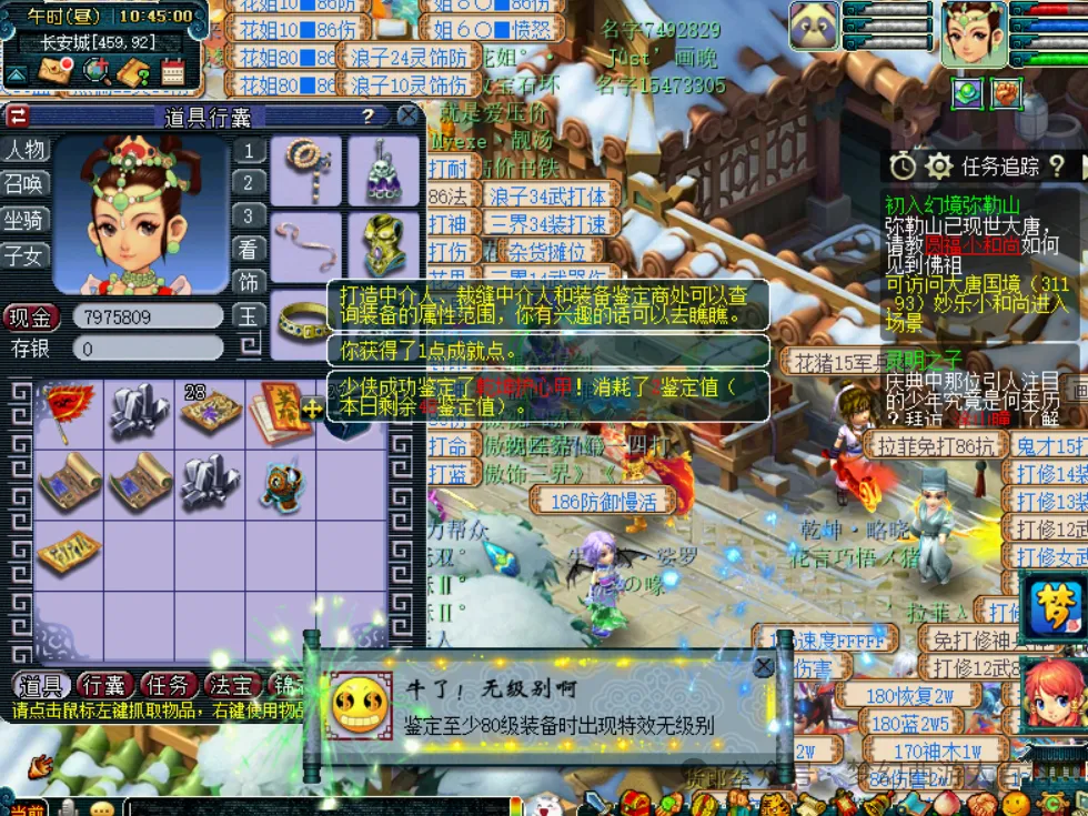 费独中两元,领跑曼联与,伯恩茅斯平,百家乐视讯,百家乐直播,真人百家乐,在线百家乐,直播平台,百家乐平台