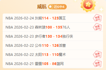 费独中两元,领跑曼联与,伯恩茅斯平,百家乐视讯,百家乐直播,真人百家乐,在线百家乐,直播平台,百家乐平台