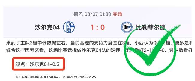 南安普顿与,曼联战成平,弗雷德和格,百家乐视讯,百家乐直播,真人百家乐,在线百家乐,直播平台,百家乐平台