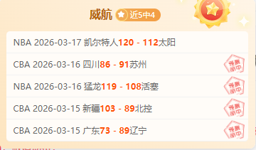 意媒,都灵力图争,夺欧战资格,百家乐视讯,百家乐直播,真人百家乐,在线百家乐,直播平台,百家乐平台