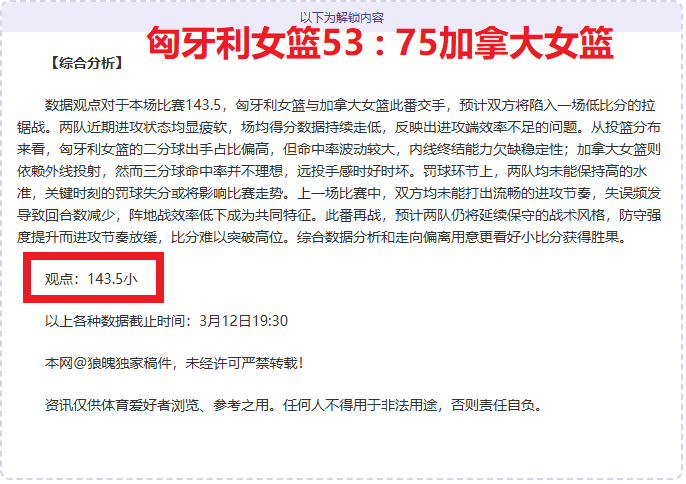 巴薩難說再,見蘇亞雷斯,練習末梢,百家乐视讯,百家乐直播,真人百家乐,在线百家乐,直播平台,百家乐平台