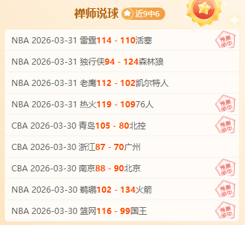 羅馬體育報,米蘭明年,月評估續約,百家乐视讯,百家乐直播,真人百家乐,在线百家乐,直播平台,百家乐平台