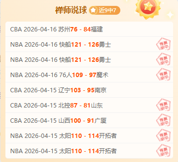 希罗获阿德,巴约盛赞,荣耀成就,百家乐视讯,百家乐直播,真人百家乐,在线百家乐,直播平台,百家乐平台