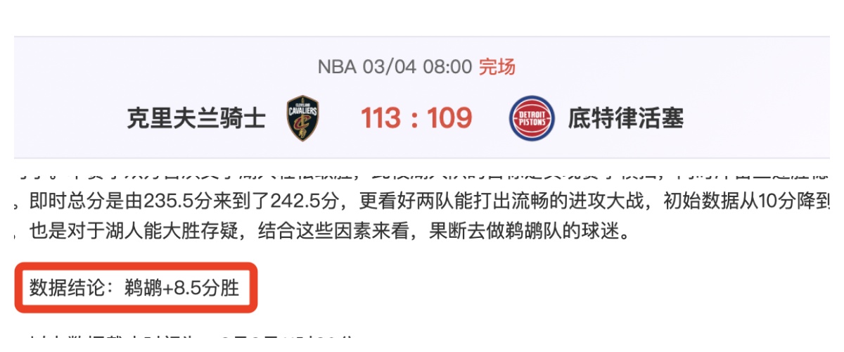 曼聯售隊意,向與,羅轉會消息,百家乐视讯,百家乐直播,真人百家乐,在线百家乐,直播平台,百家乐平台