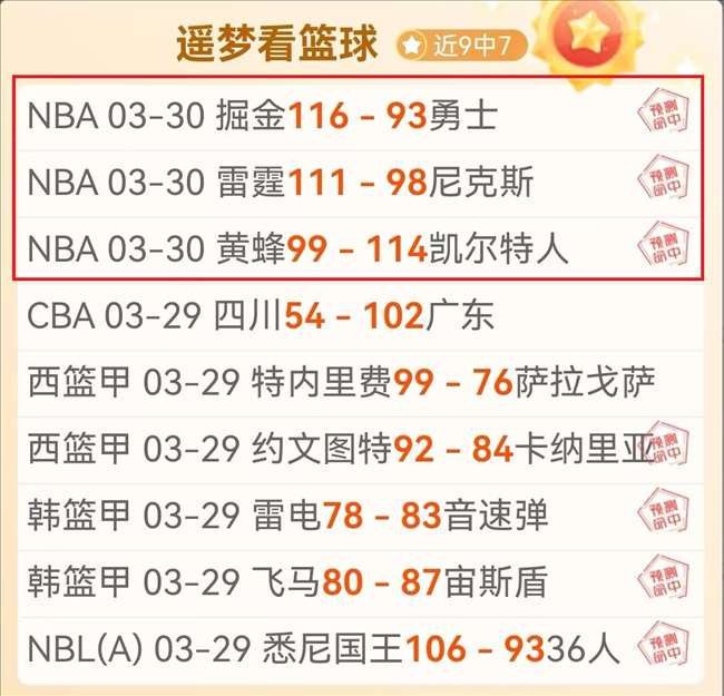 埃迪,豪分析,巴萨防线退,百家乐视讯,百家乐直播,真人百家乐,在线百家乐,直播平台,百家乐平台