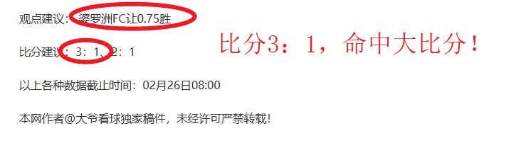 贯彻新发展,理念,提升体育产,百家乐视讯,百家乐直播,真人百家乐,在线百家乐,直播平台,百家乐平台