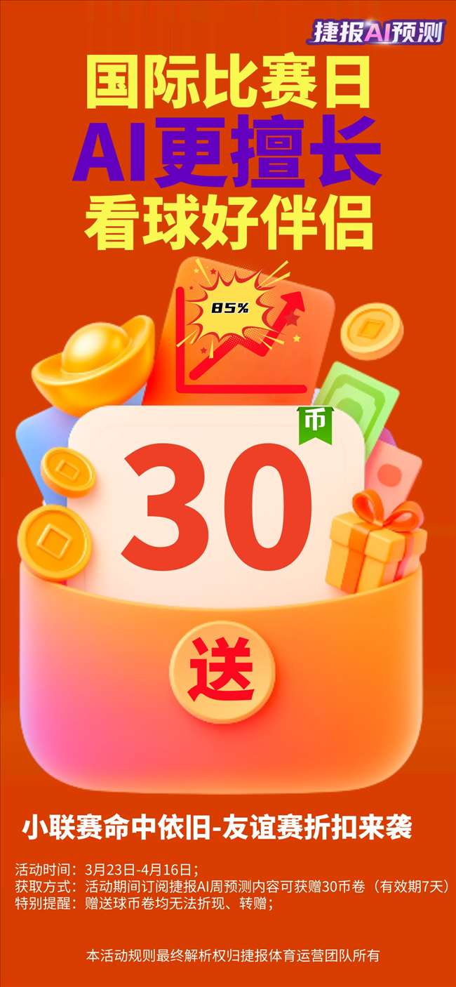年沙滩排球,全国巡回赛,总决赛海口,百家乐视讯,百家乐直播,真人百家乐,在线百家乐,直播平台,百家乐平台