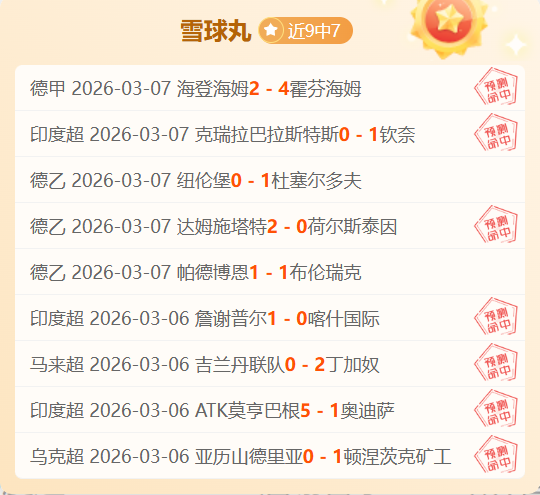 季后赛伤病,情况追踪,日最新期号,百家乐视讯,百家乐直播,真人百家乐,在线百家乐,直播平台,百家乐平台