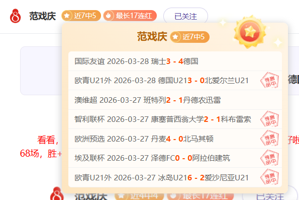 近期英超分,水晶宫,纽卡素专家,百家乐视讯,百家乐直播,真人百家乐,在线百家乐,直播平台,百家乐平台