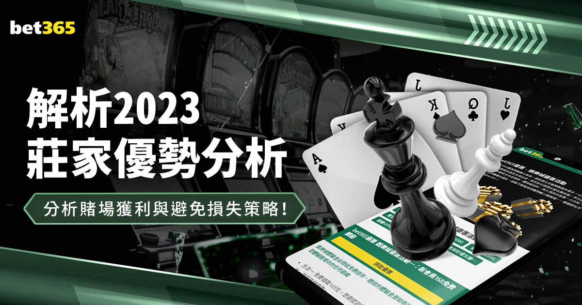 普阿多梅梅,双响,德托马斯绝,百家乐视讯,百家乐直播,真人百家乐,在线百家乐,直播平台,百家乐平台