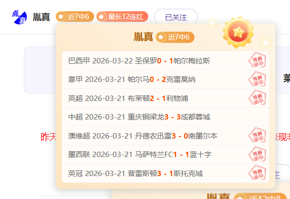 普阿多梅梅,双响,德托马斯绝,百家乐视讯,百家乐直播,真人百家乐,在线百家乐,直播平台,百家乐平台