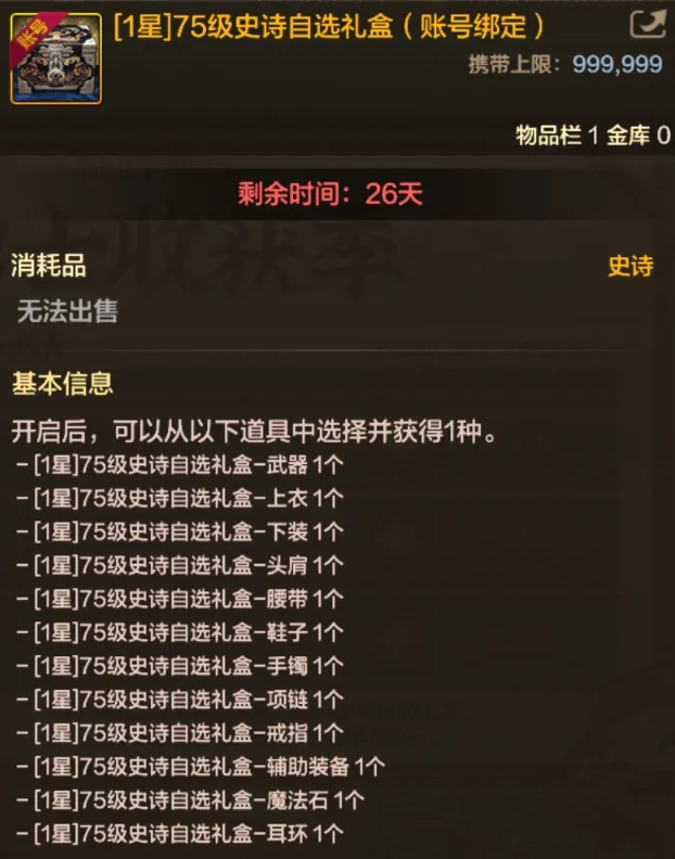 大乐透期号,专家质合推,沙特联前区,百家乐视讯,百家乐直播,真人百家乐,在线百家乐,直播平台,百家乐平台