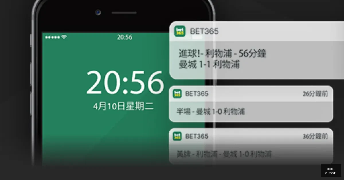 斗罗大陆,完结,读者热议,百家乐视讯,百家乐直播,真人百家乐,在线百家乐,直播平台,百家乐平台