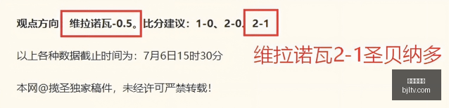 连胜,墨西哥媒体,报道特殊情,百家乐视讯,百家乐直播,真人百家乐,在线百家乐,直播平台,百家乐平台