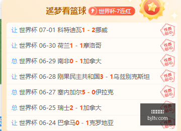 西悉尼流浪,者切尔西友,谊赛深度解,百家乐视讯,百家乐直播,真人百家乐,在线百家乐,直播平台,百家乐平台