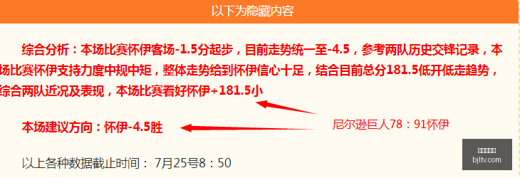 里奥夸尔托,弟子队连战,连胜,百家乐视讯,百家乐直播,真人百家乐,在线百家乐,直播平台,百家乐平台