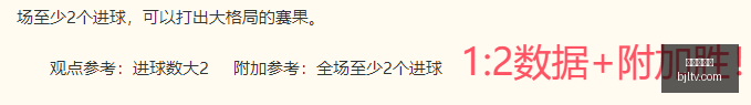 最新,阿森纳策略,曝光,百家乐视讯,百家乐直播,真人百家乐,在线百家乐,直播平台,百家乐平台