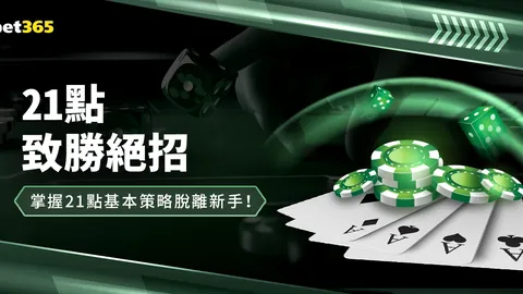 张佳瑋分析：勇士交易施罗德风险小利润大，序幕初启。