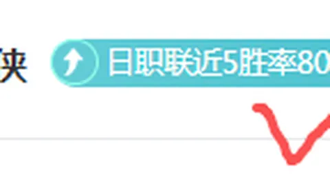 綠軍七將並翼飛，塔圖姆狂取28分12籃冠軍輕取奇才