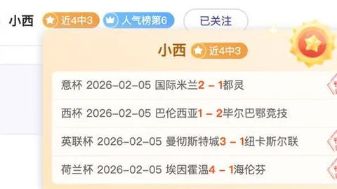 杜锋战绩惊人22胜仅1负，远超想象，杨鸣智谋不及杜锋显神威