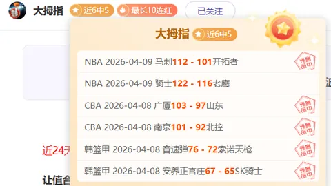 奥沙利文赛季第八次退赛：公开道歉及说明退赛原因