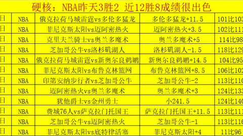 《决定》学习问答：解析提升军队领导管理体制建设重要性的原因