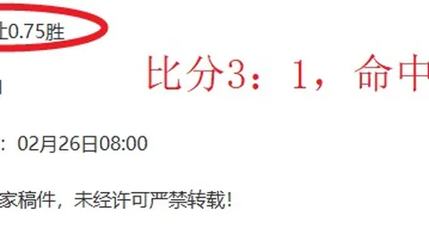 “贯彻新发展理念，提升体育产业高端化进程——国新办“助力高质量增长”专题发布会聚焦体育界”