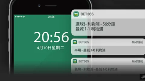 百家乐平台《斗罗大陆》完结，读者热议：谁将成为下一本爆款？
