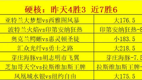 实战爆破双响定制模型持久作战秘籍